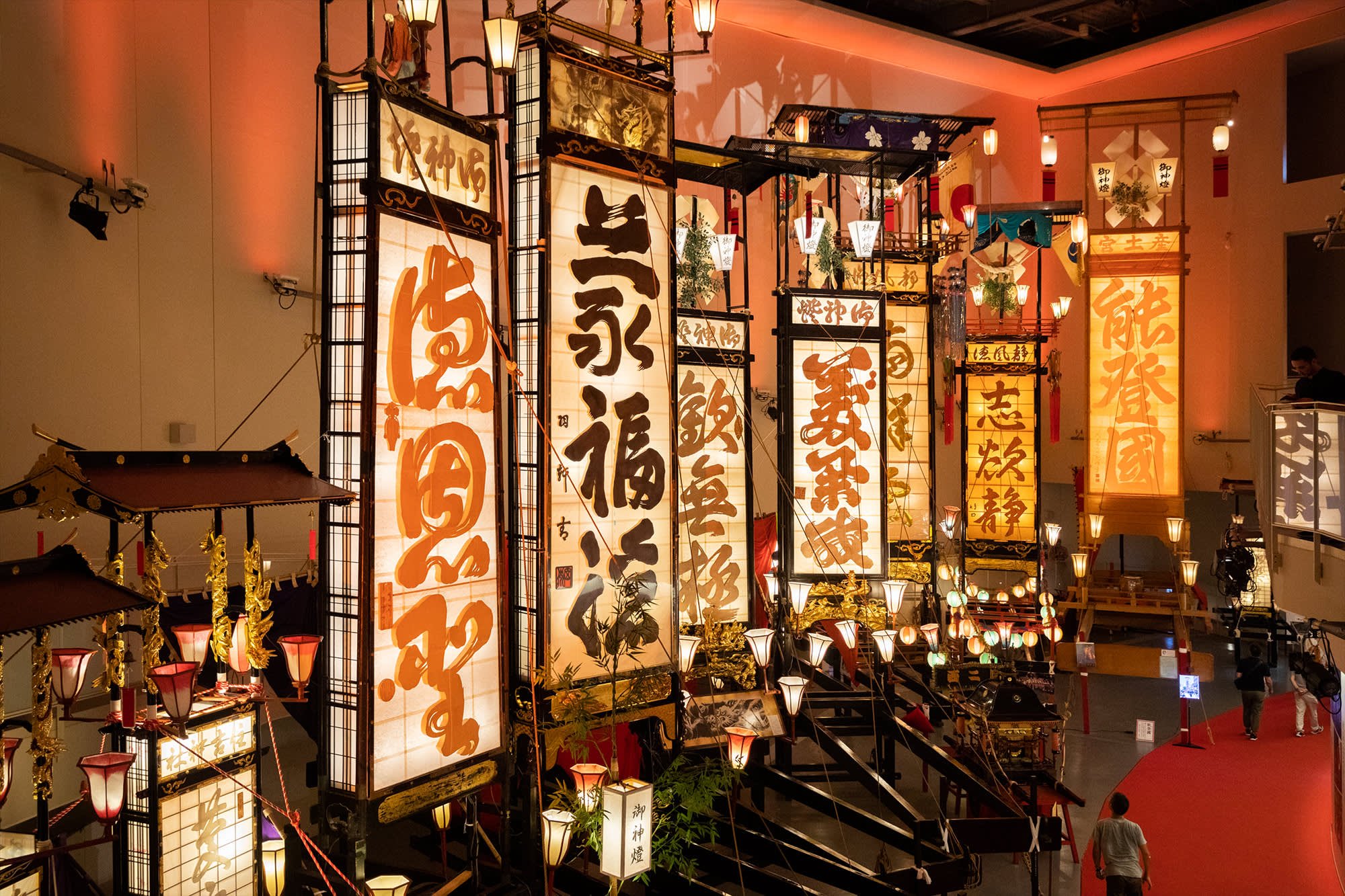 🏮 와지마 키리코 회관(와지마 키리코 카이칸) 이미지 7